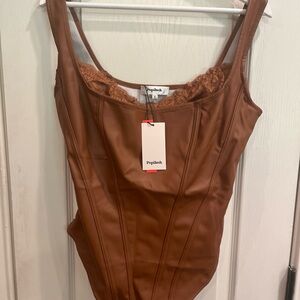 Popilush Brown Faux Leather Corset Top